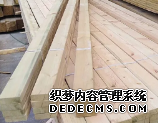 防腐木在户外使用太久,沐鸣2发黑怎么办?